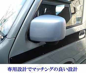 Amazon | MOTOFUTURE スズキ キャリイトラック スーパーキャリィ
